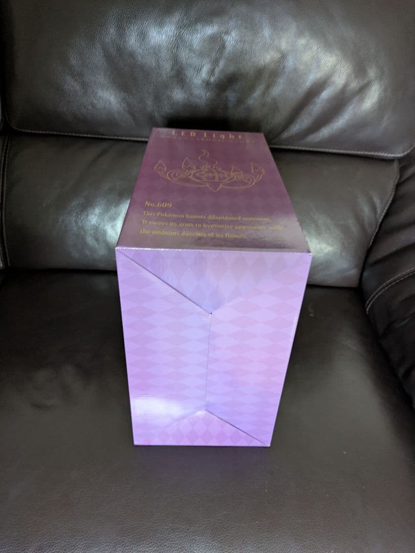 炎がまたたく LEDライト シャンデラ ポケモンセンターオリジナル商品