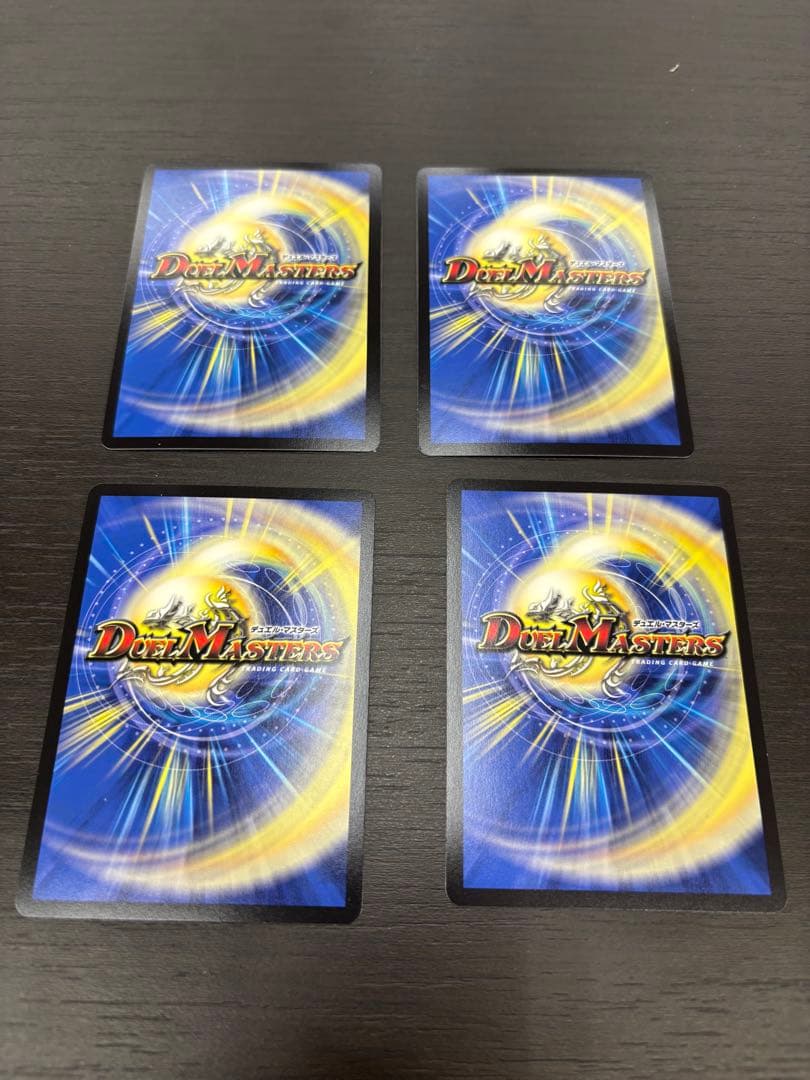 流星のガイアッシュカイザー 4枚 キャラプレミアムトレジャー