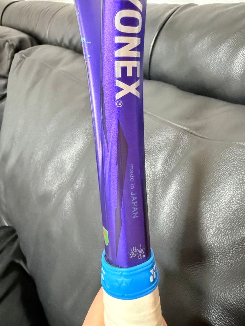 ラケット(軟式用) YONEX VOLTRAGE 7s