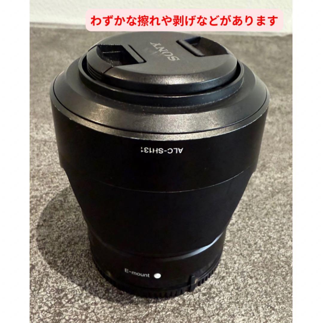 SONY ソニー Sonnar T* FE 55mm F1.8 ZA単焦点レンズ