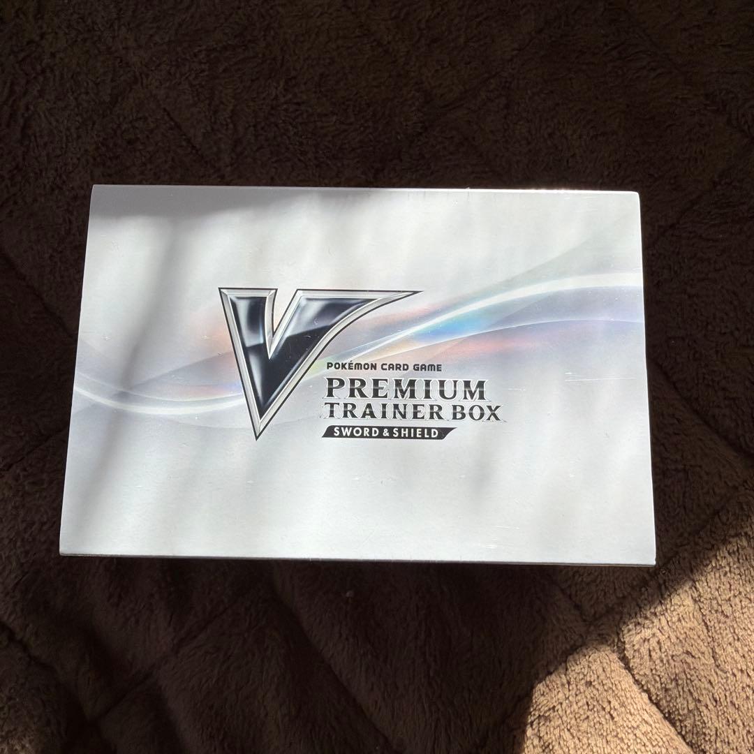 プレミアムトレーナーボックス　ソード&シールド　【新品未開封】【シュリンク付き】