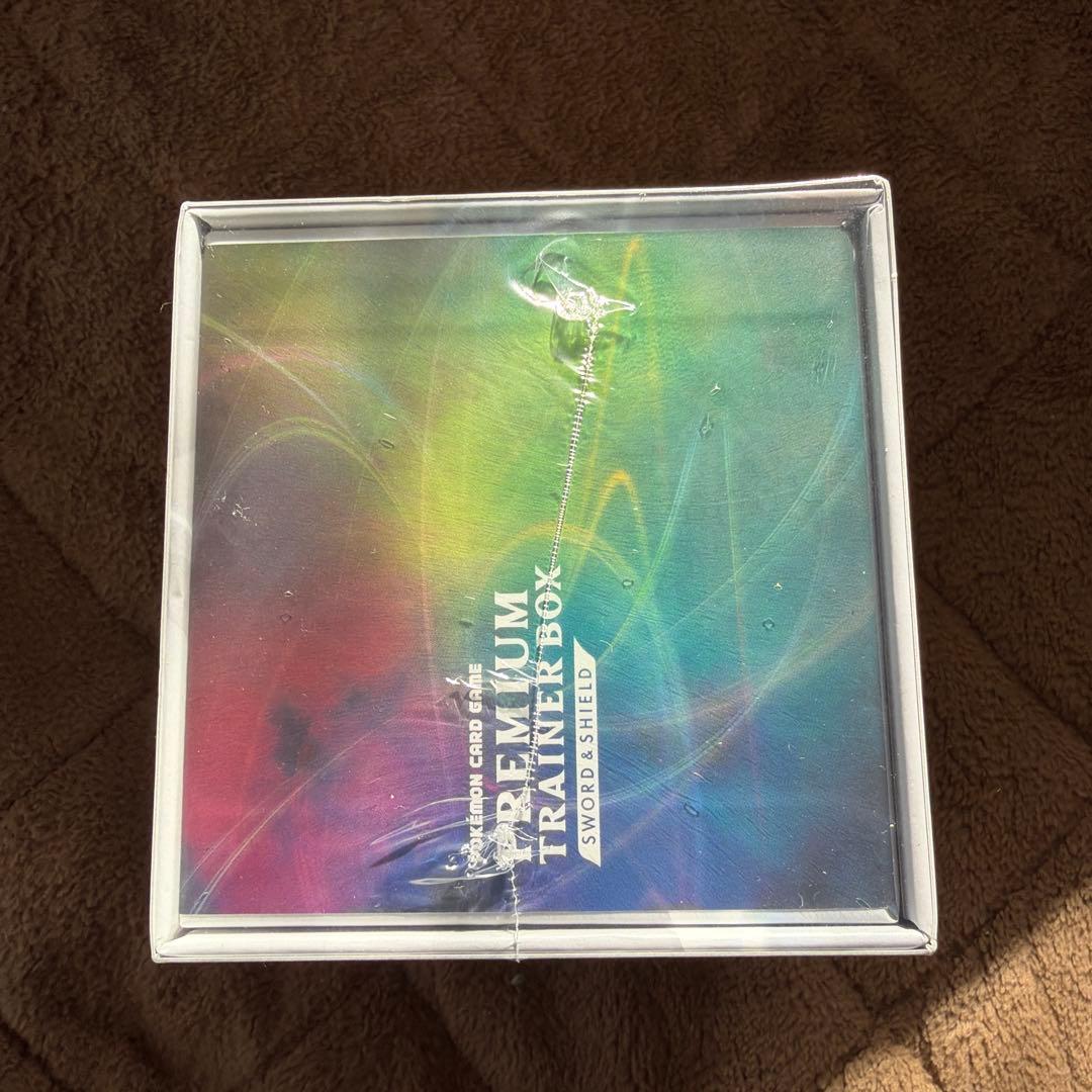 プレミアムトレーナーボックス　ソード&シールド　【新品未開封】【シュリンク付き】