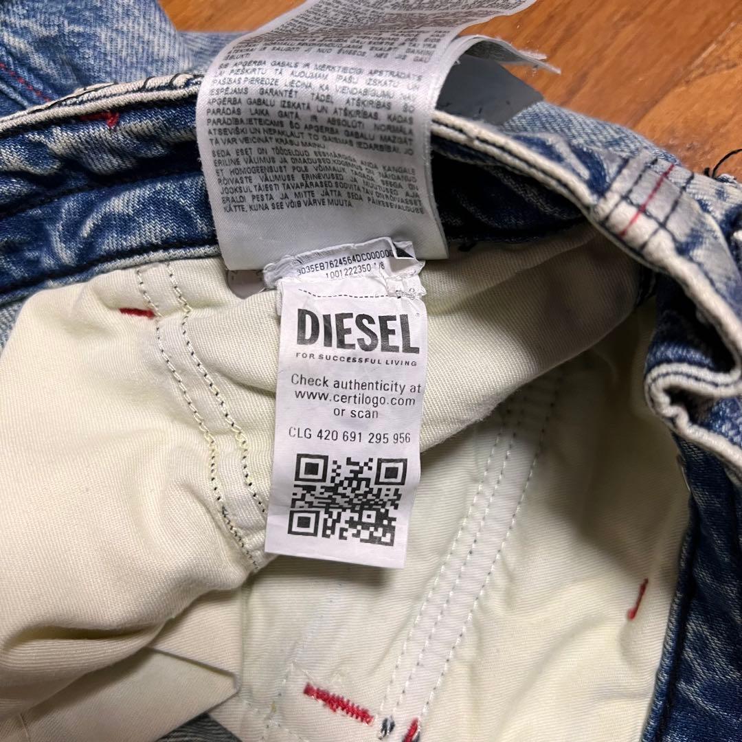 DIESEL ディーゼルdenim cargo pants NCT テヨン着用