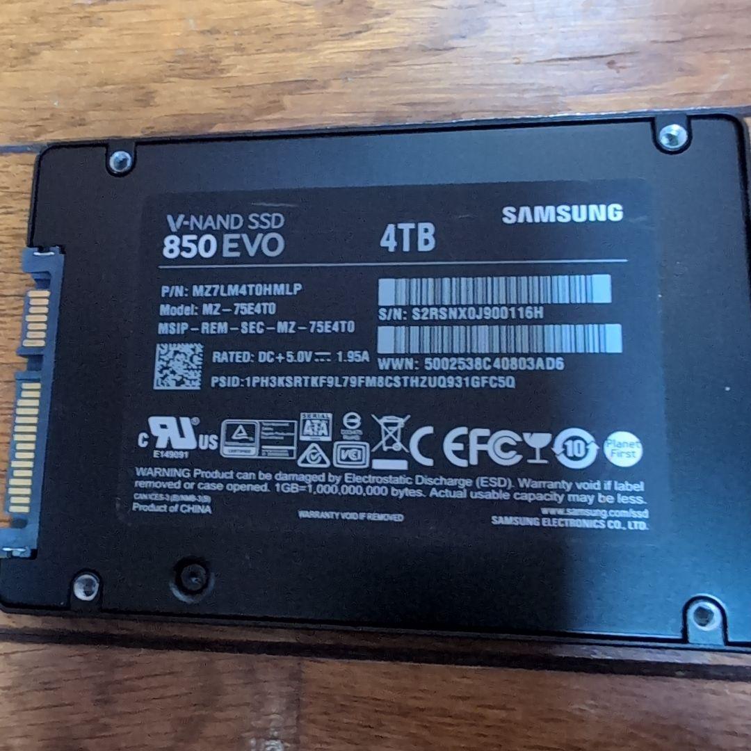【ジャンク品】Samsung 850 EVO 4TB SSD（3）