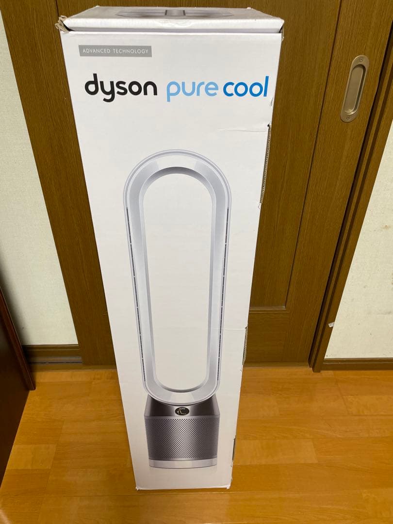 【期間限定値下げ】ダイソン Dyson TP04