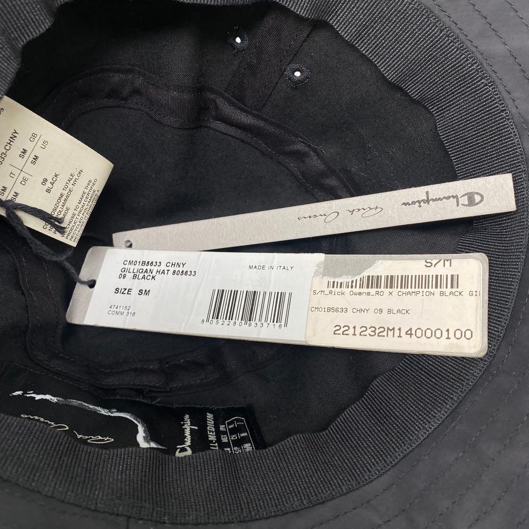 リックオウエンス チャンピオン バケットハット コラボ GILLIGAN HAT