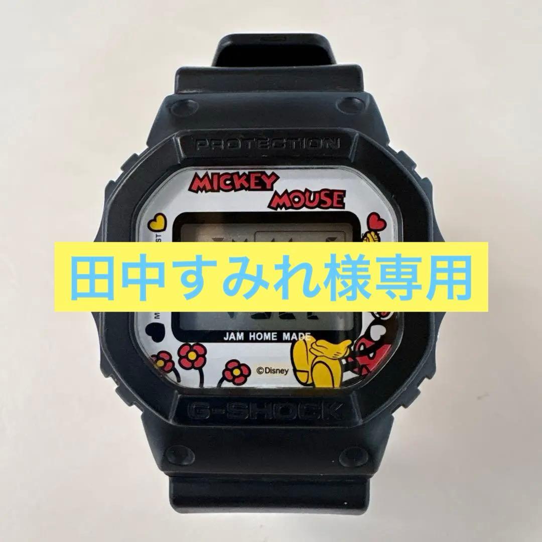 G-SHOCK ミッキーマウス SHIPS&JAM  MADE
