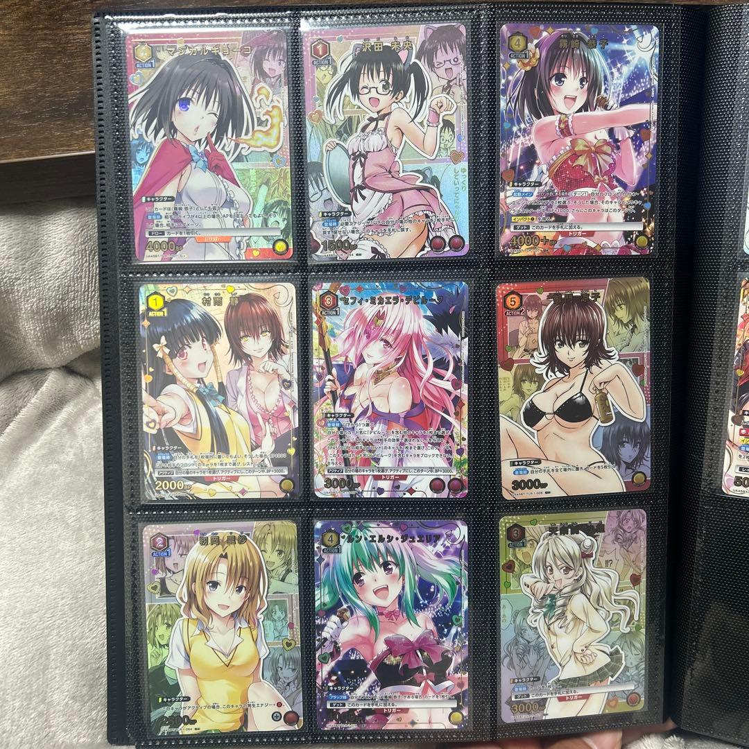 UNION ARENA トラブル　ウルトラ　まとめ売り