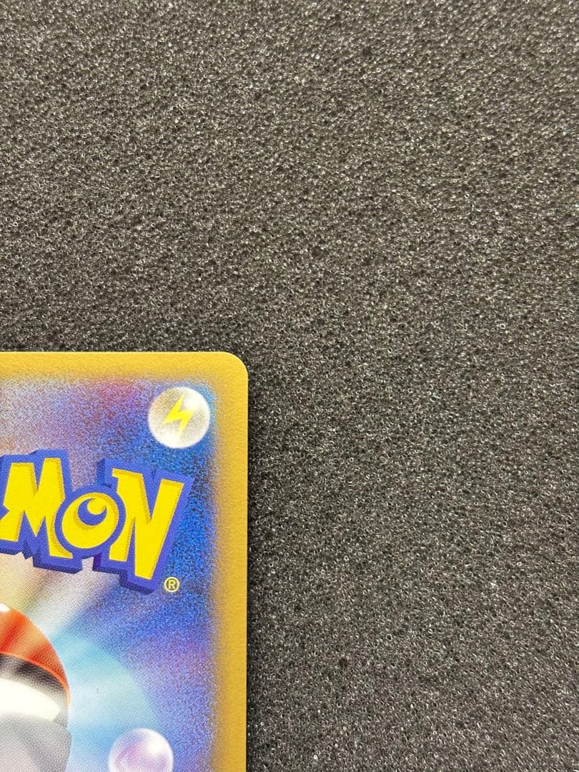 【極美品】　ゲンガーLV.X ☆ Pt4 アルセウス光臨 043/090