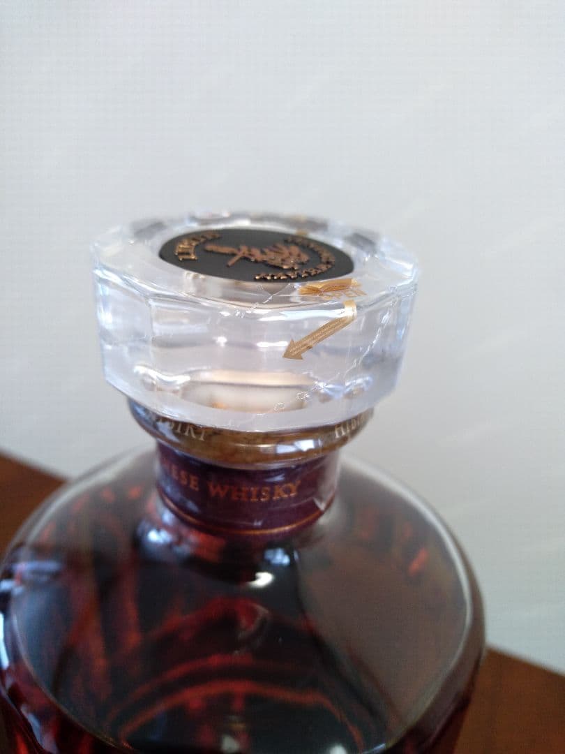 サントリー 響21年【新品未開封】