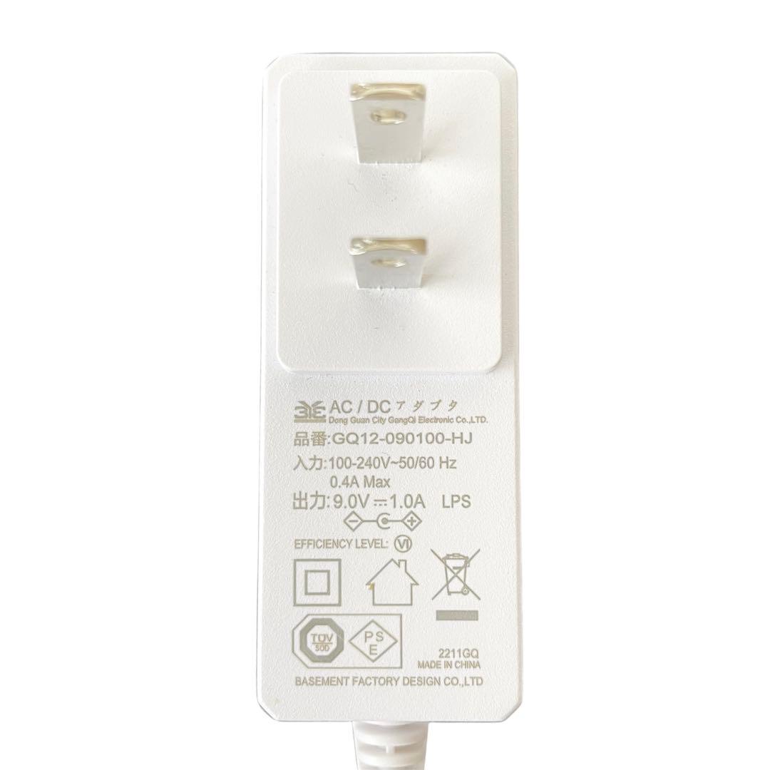 CARE PRO DEEP ケアプロ ディープ 超音波アイロン CUI-01