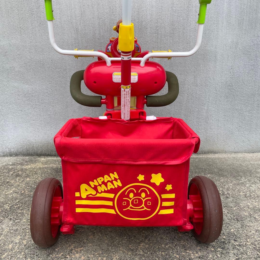 アンパンマン 三輪車 それいけ！アンパンマン デラックスII レッド 赤