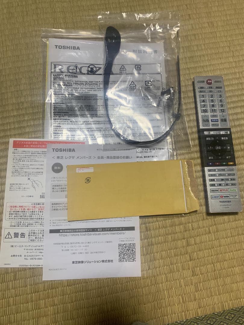 美品　[2022年製品]40V34]