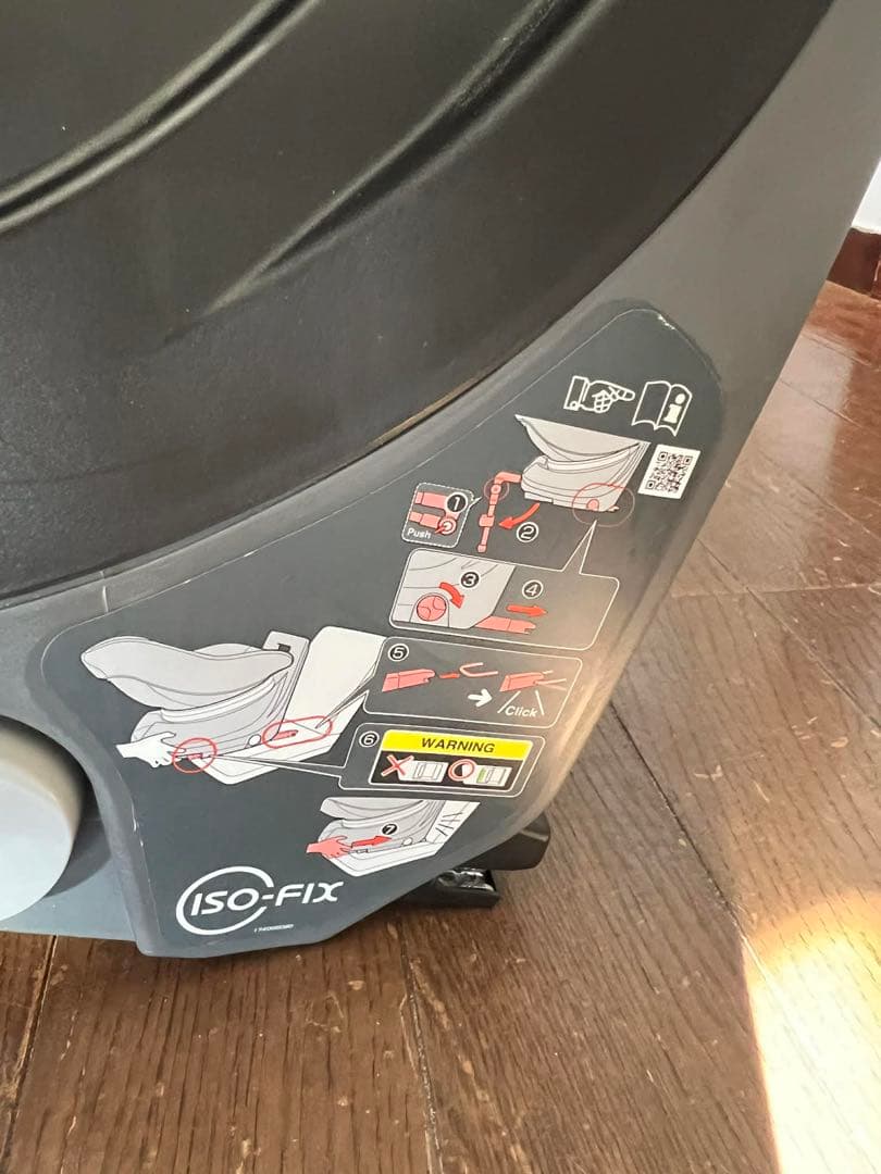 [Combi ]コンビ　チャイルドシート　クルムーヴスマート isofix