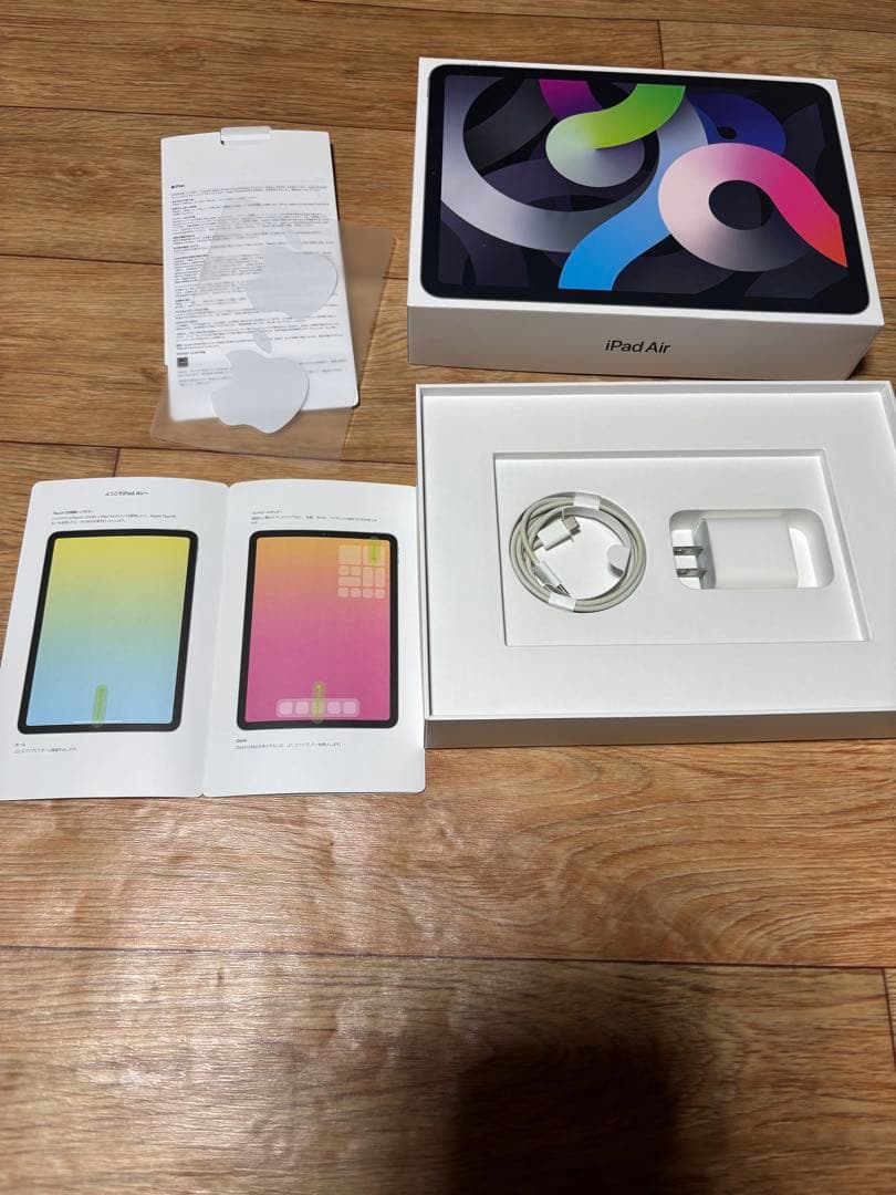 iPad Air第4世代 256GB Wi-Fi 中古品　付属品多数あり
