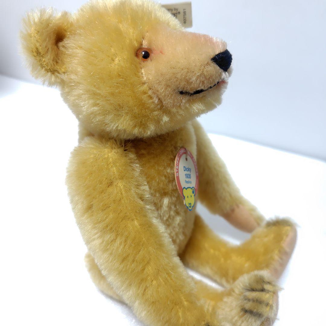 シュタイフ　STEIFF　ディッキー　1935レプリカ　テディベア　ぬいぐるみ