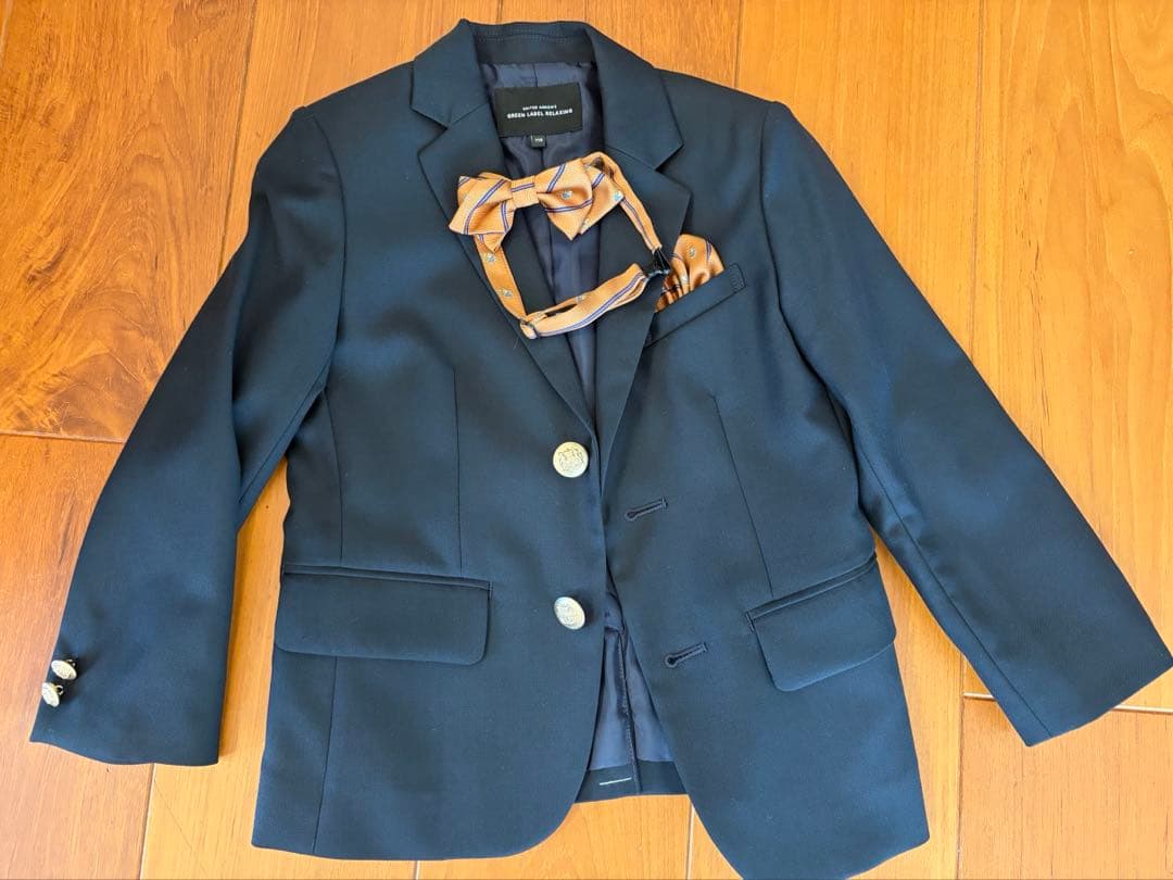 美品‼︎ 4点セットgreen label relaxingセレモニースーツ