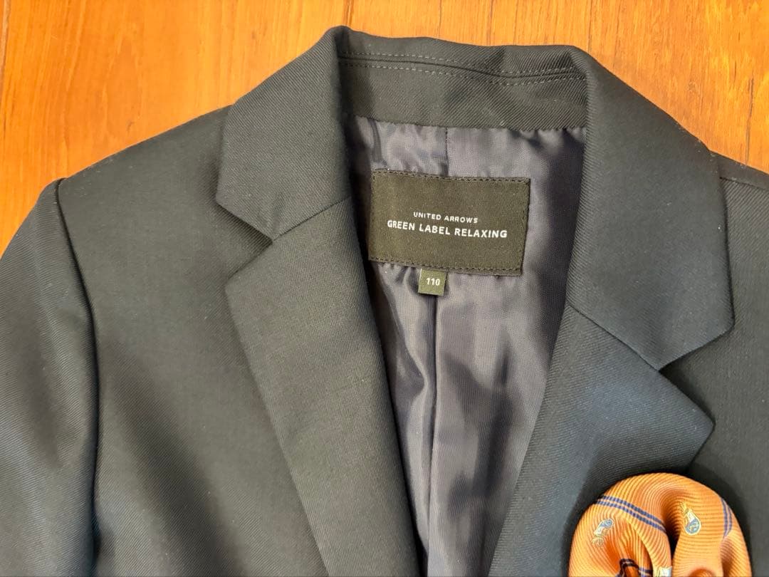 美品‼︎ 4点セットgreen label relaxingセレモニースーツ