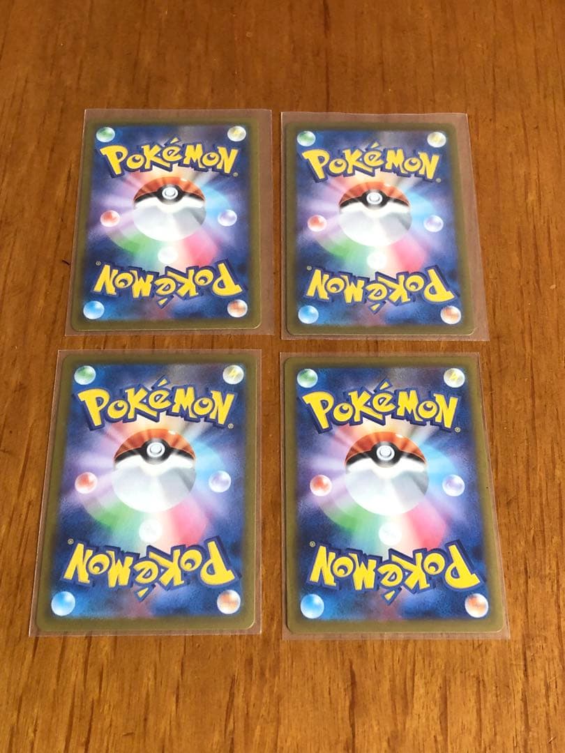 ロケット団のミューツーex プロモ 4枚セット