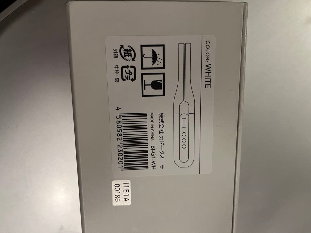 cado cuaura ストレートヘアアイロン　BI-G1 カドー