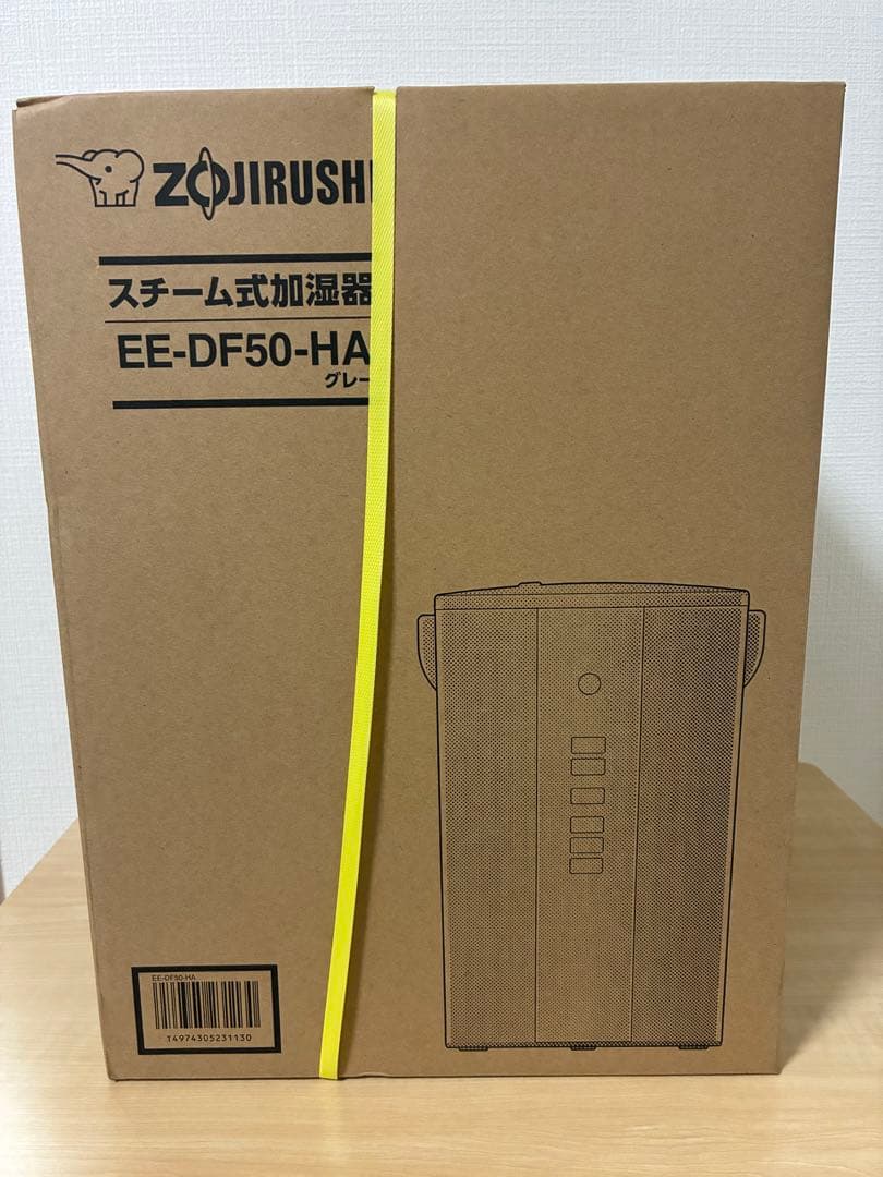 象印　EE-DF50-HA スチーム式加湿器 グレー