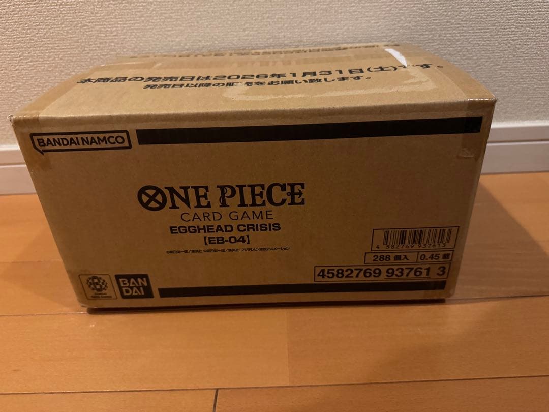 ワンピース カードゲーム ONE PIECE CARD GAME EGGHEAD CRISIS EB-04
