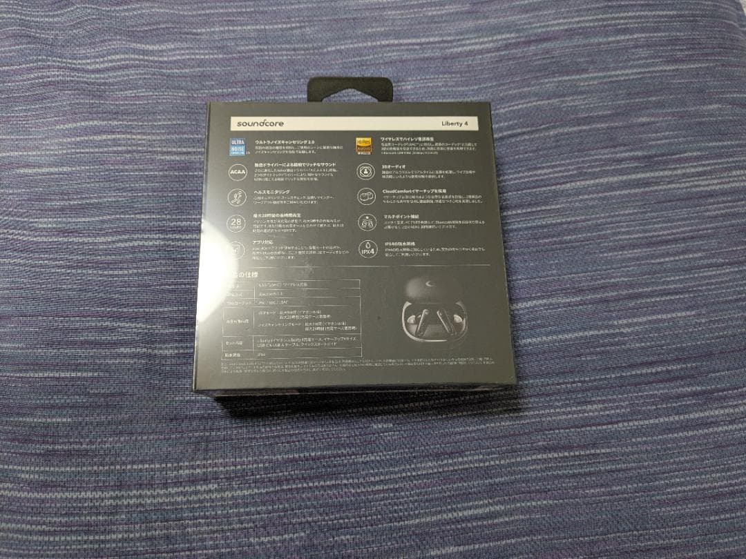 未使用Anker Soundcore Liberty 4 ワイヤレスイヤホン黒色