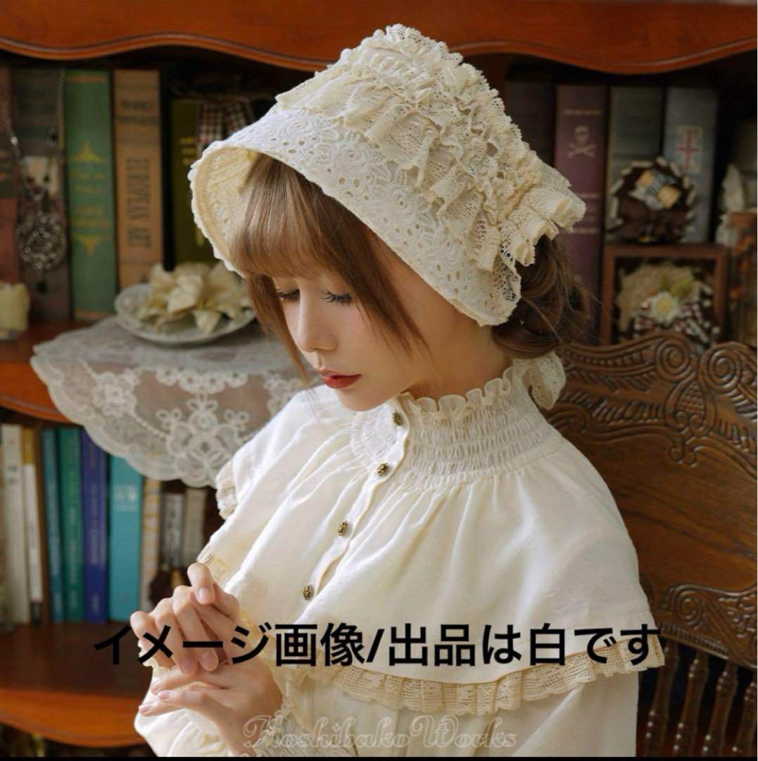 星箱works サマーピクニック 2wayボンネット 白