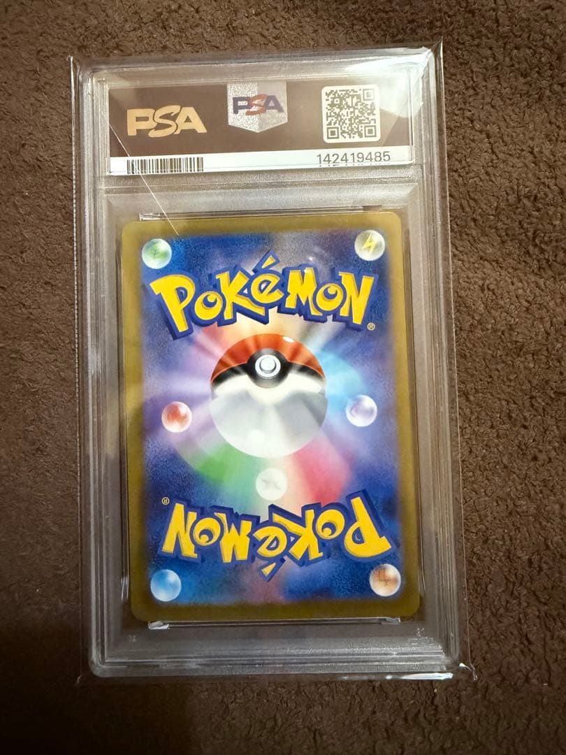 ポケモンカードゲーム umaki