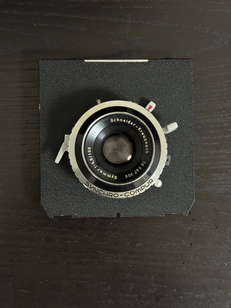 フィルムカメラ Schneider-Kreuznach Symmar 100mm f/5.6