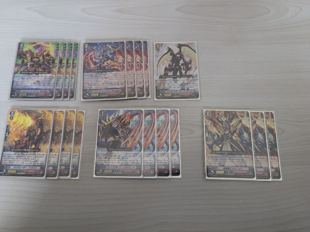 ヴァンガード かげろう オーバーロード Pスタン デッキ