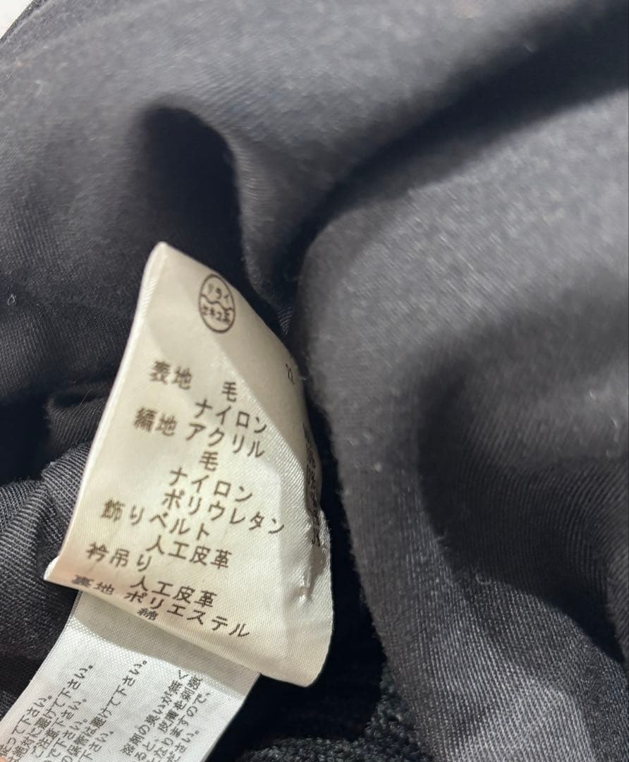 セ*ウ様 ゴルチェ　jean paulgaultier ウールブルゾン　レディー