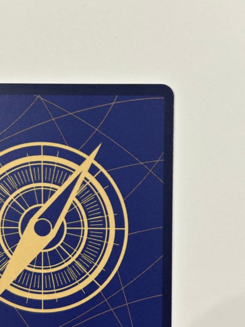 ワンピースカード 浸食輪廻/グラウンド・デス パラレル OP14-096