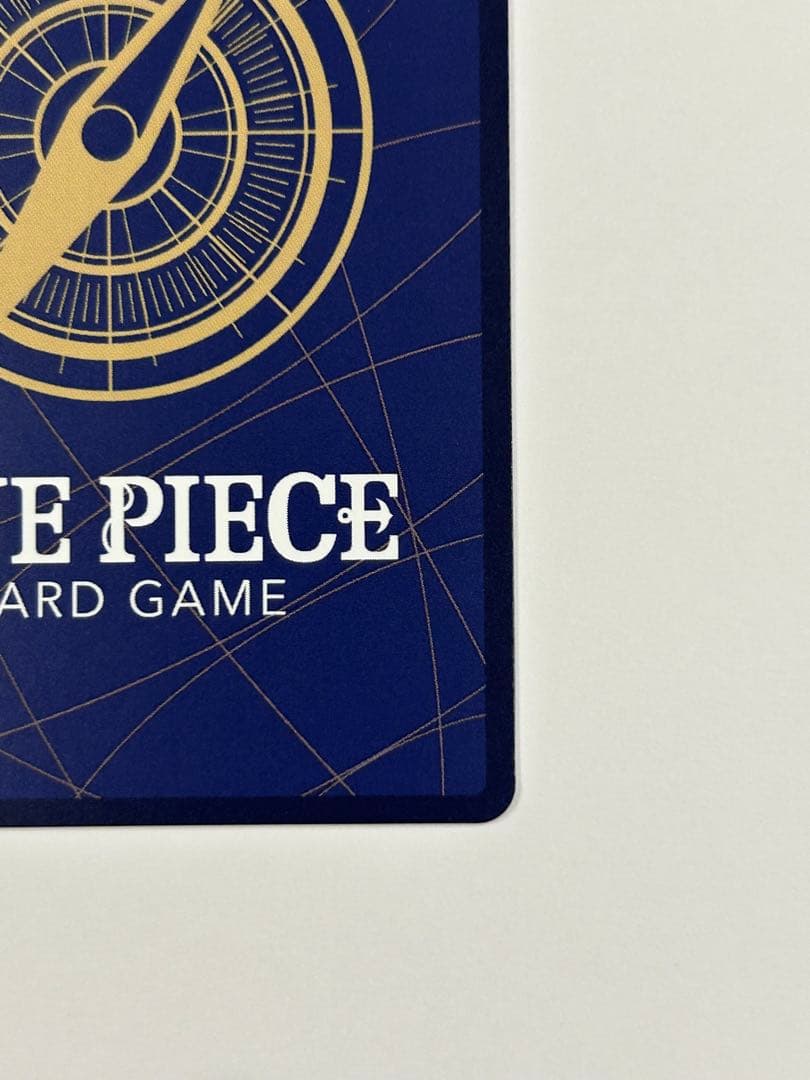 ワンピースカード 浸食輪廻/グラウンド・デス パラレル OP14-096