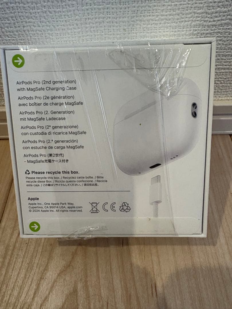 新品未開封　AirPods Pro 第2世代　タイプC MTJV3J/A