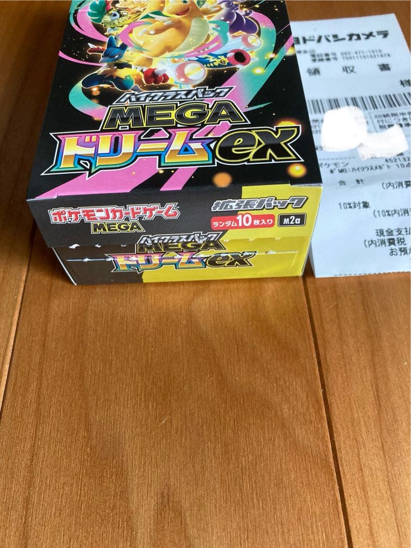 MEGAドリームex 1BOX、シュリンクナシ、ペリペリナシ