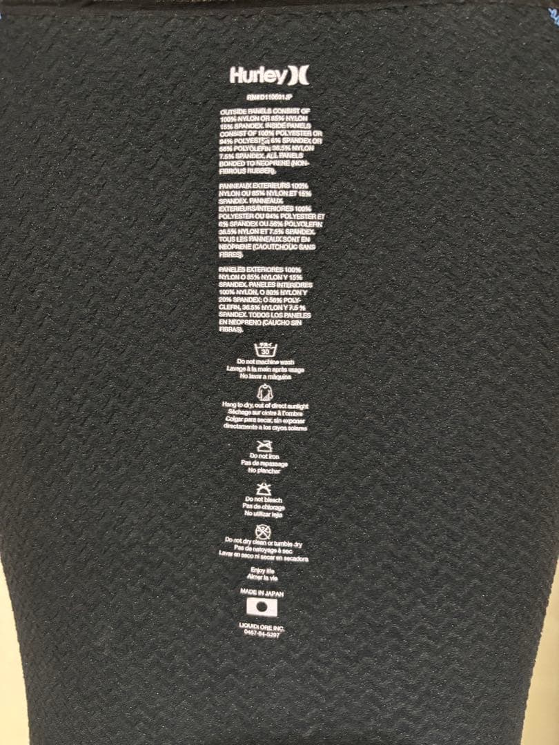 使用少なめ！　Hurley　セミドライ　チェストジップ　Lサイズ相当　日本製