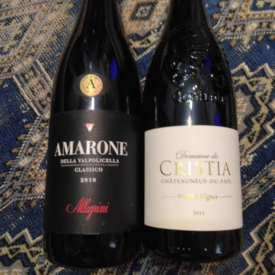アマローネ2010、シャトーヌッフドパフCRISTIA2015