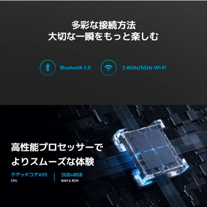 Xiaomi TV APro 2025 43インチ 4K チューナーレスTV