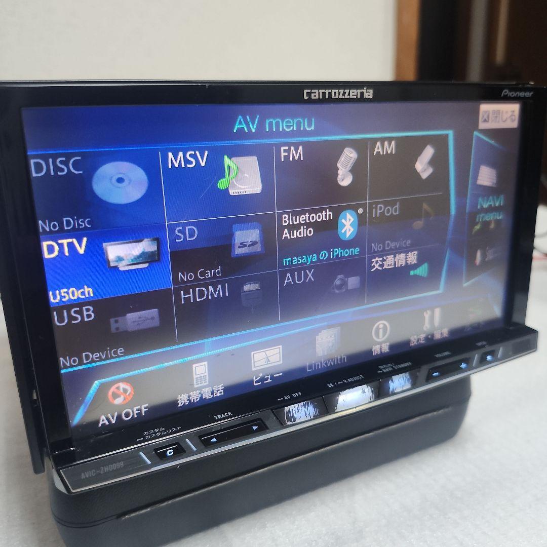 ラジオ・コンポ Pioneer carrozzeria AVIC-ZH0099