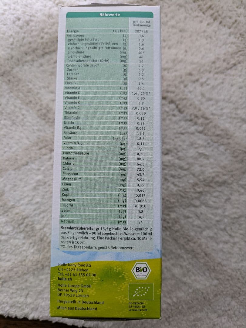 ホレ オーガニック ヤギ粉ミルク Step2 (6ヶ月〜36ヶ月)4個セット