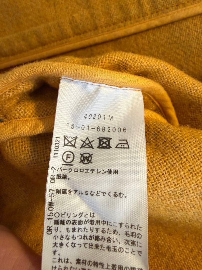 Vivienne Westwood アングロマニアポンチョフードコート