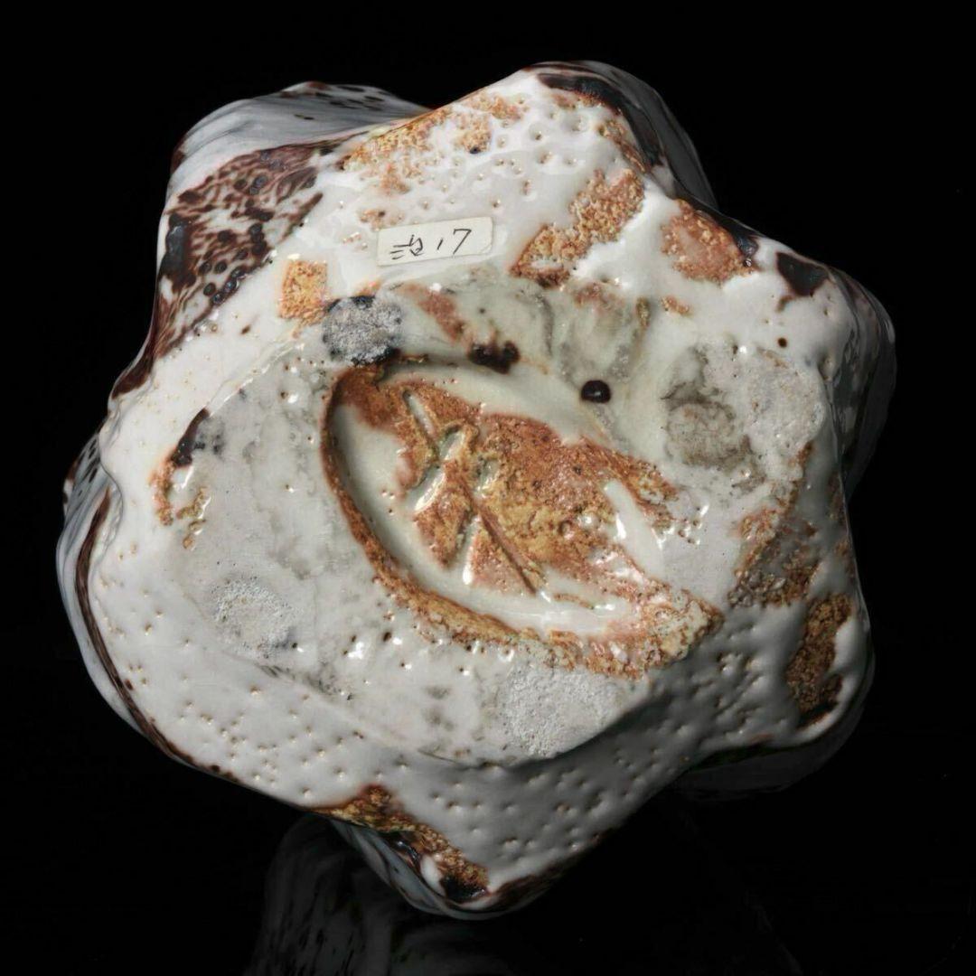 現代美濃陶芸【塚本治彦】志野花生 共箱 書状 略歴付 三越個展出品作 花器 花瓶