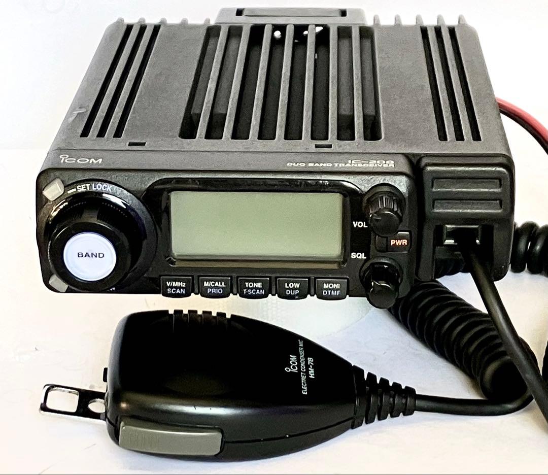 アイコムIC-208 20w/20w アマチュア無線機