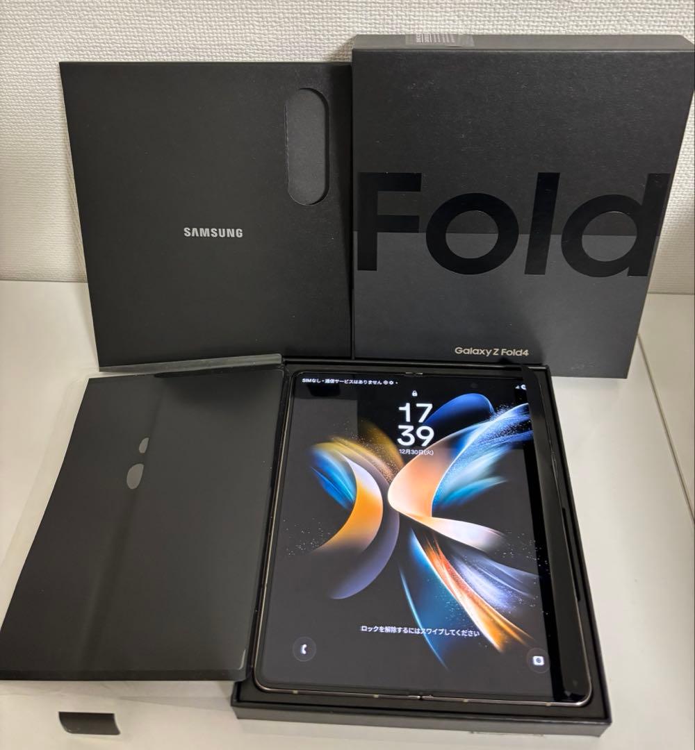【中古品】Galaxy Z Fold 4 香港版 256GB ベージュ色