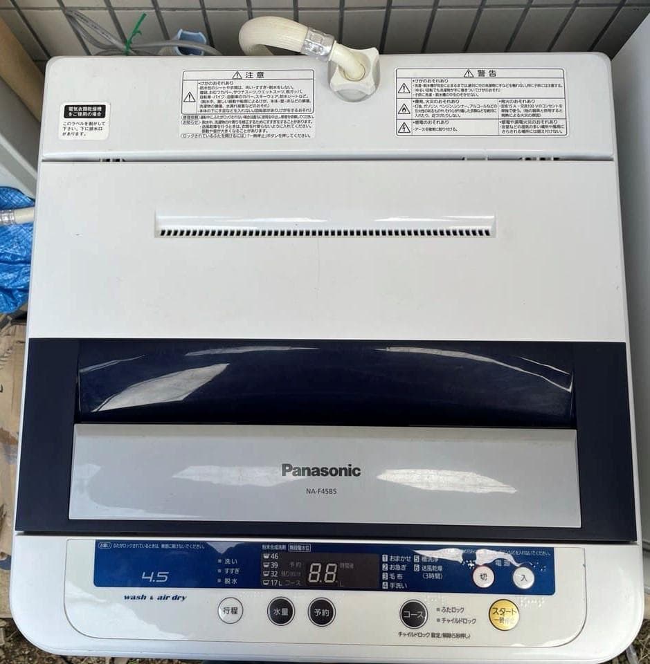 冷蔵庫・冷凍庫 Panasonic Refrigerator Table and Gas