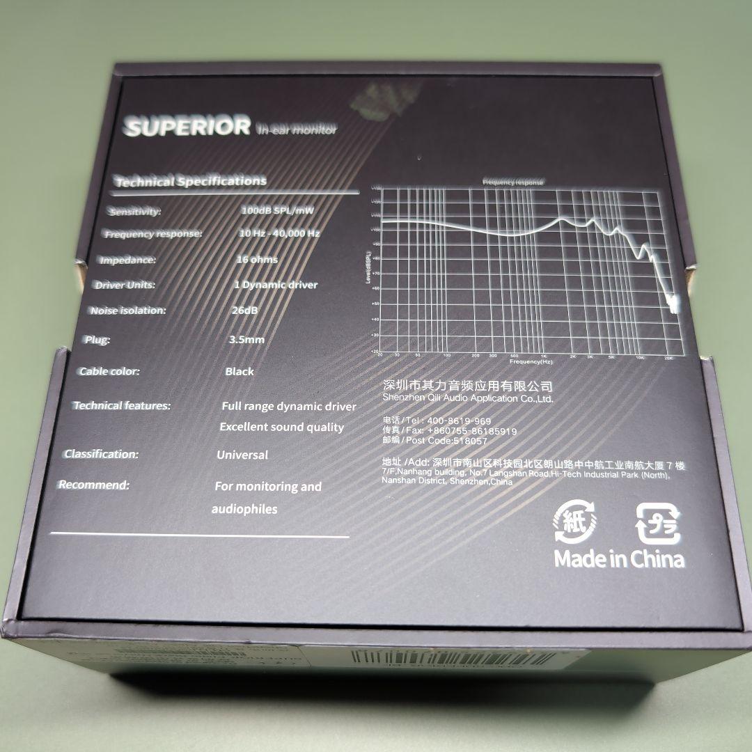 イヤホン qdc SUPERIOR Piano Black + 4.4mm Cable