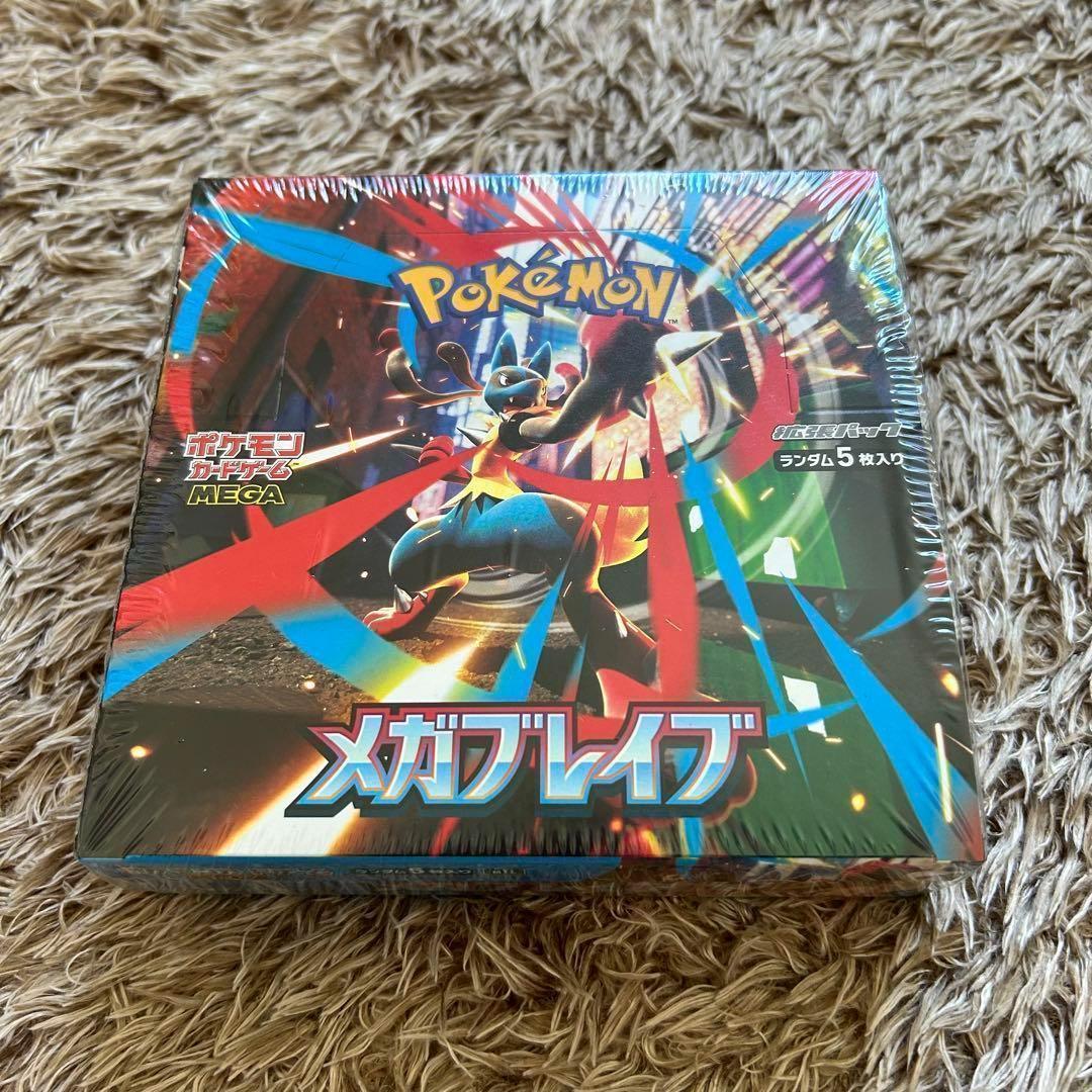 新品・シュリンク付　ポケモンカード メガシンフォニア メガブレイブ box