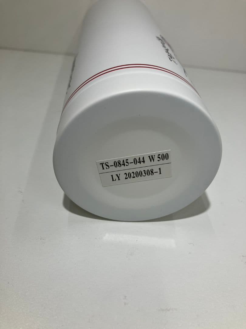 【ヒグチユウコ　スリムサーモステンレスボトル】500ml