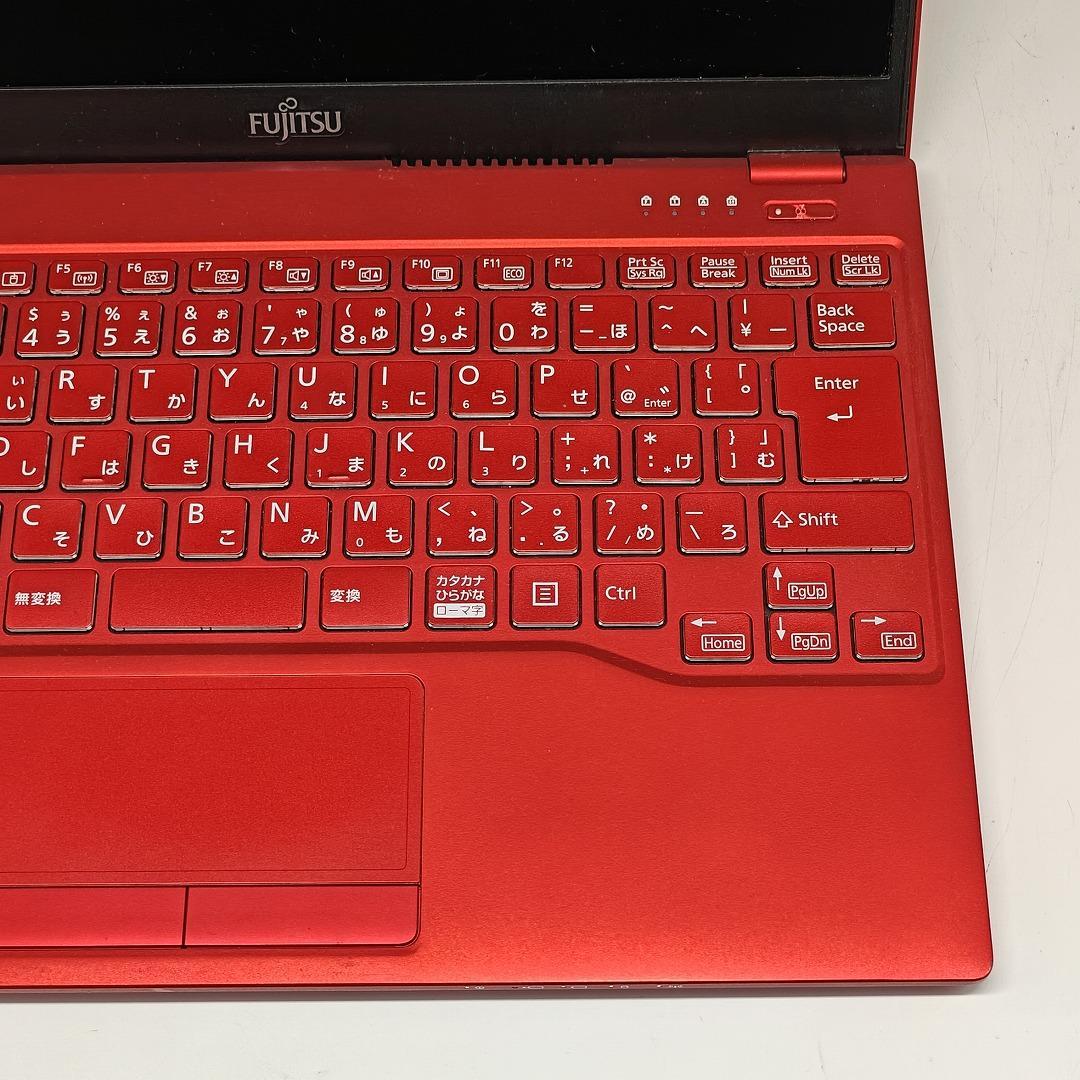 【富士通】高年式i7 SSD256GB 8GB レッド 超軽量 ノートPC